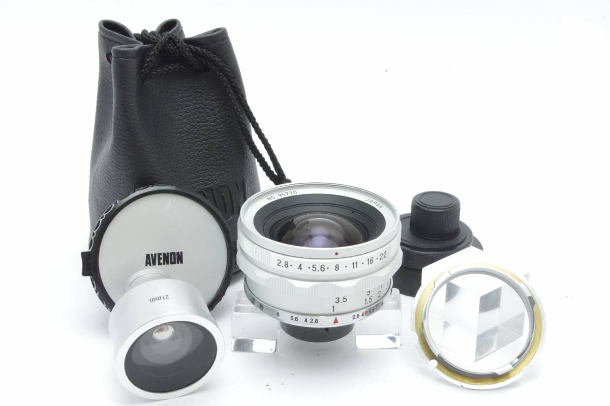 □ AVENON アベノン SUPER WIDE L21 F2.8 Lマウント（ビュー