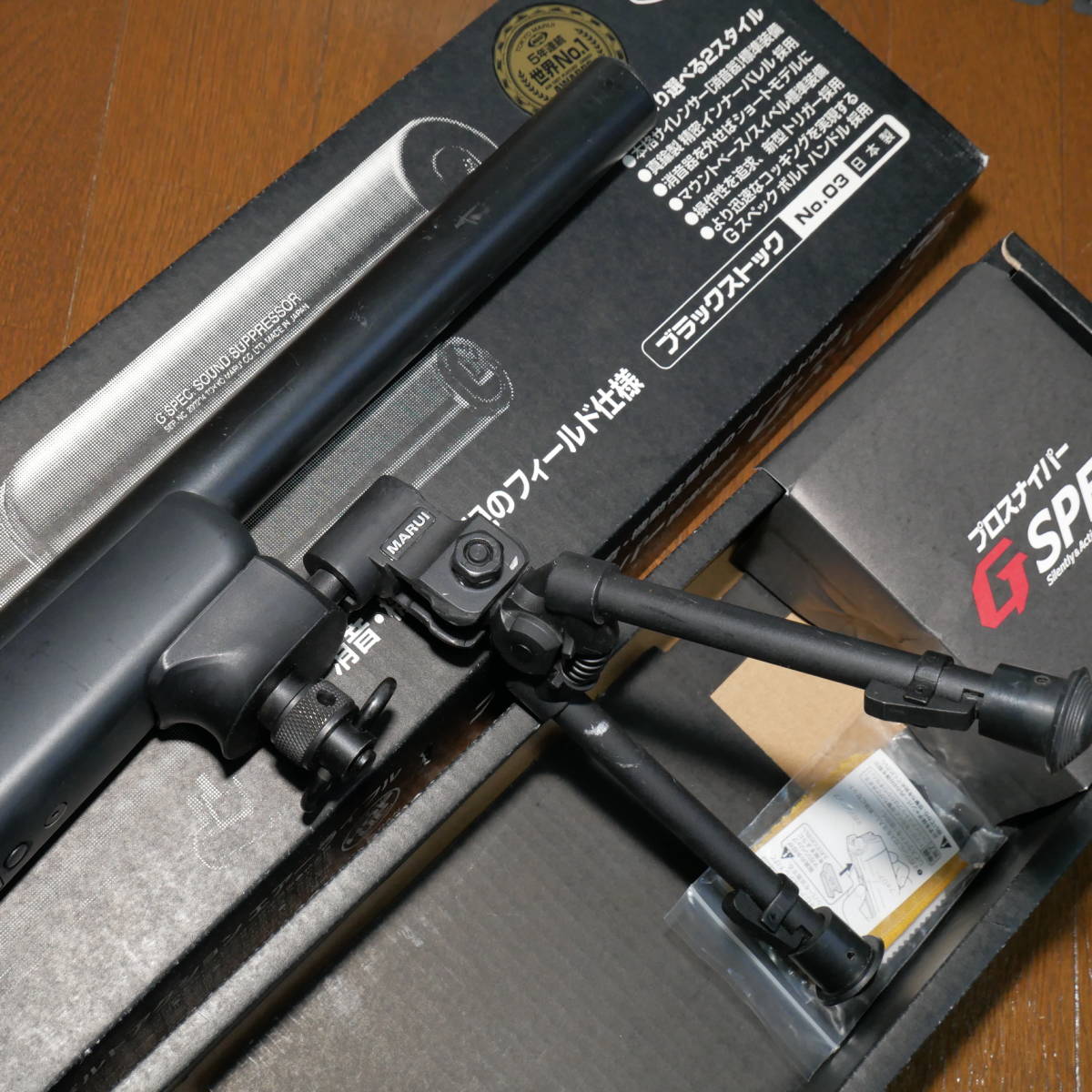 VSR-10 Gスペックを徹底レビュー｜歴代シリーズとの違いや