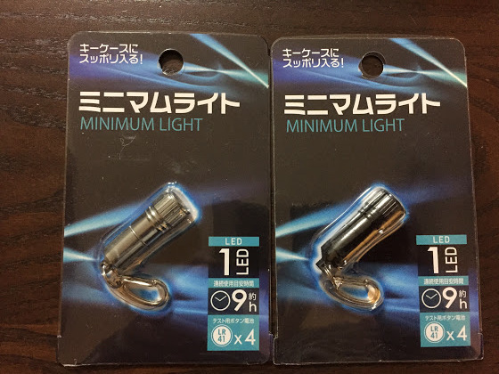Lr41 Led テスト用ボタン電池LR41×4個付きLEDライトミニマムライト 2個セット(その他)|売買されたオークション情報、yahooの商品情報を ...