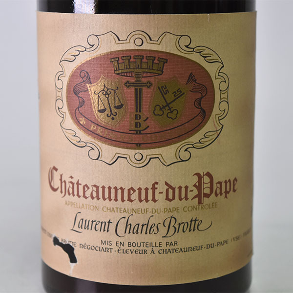  1円 ローラン シャルレ ブロット シャトー ヌフ デュ パプ 1981年 ルージュ 750ml LAURENT CHARLES BROTTE d26(コート・ドゥ・ニュイ)｜売買されたオークション情報、yahooの商品情報をアーカイブ公開 - 赤