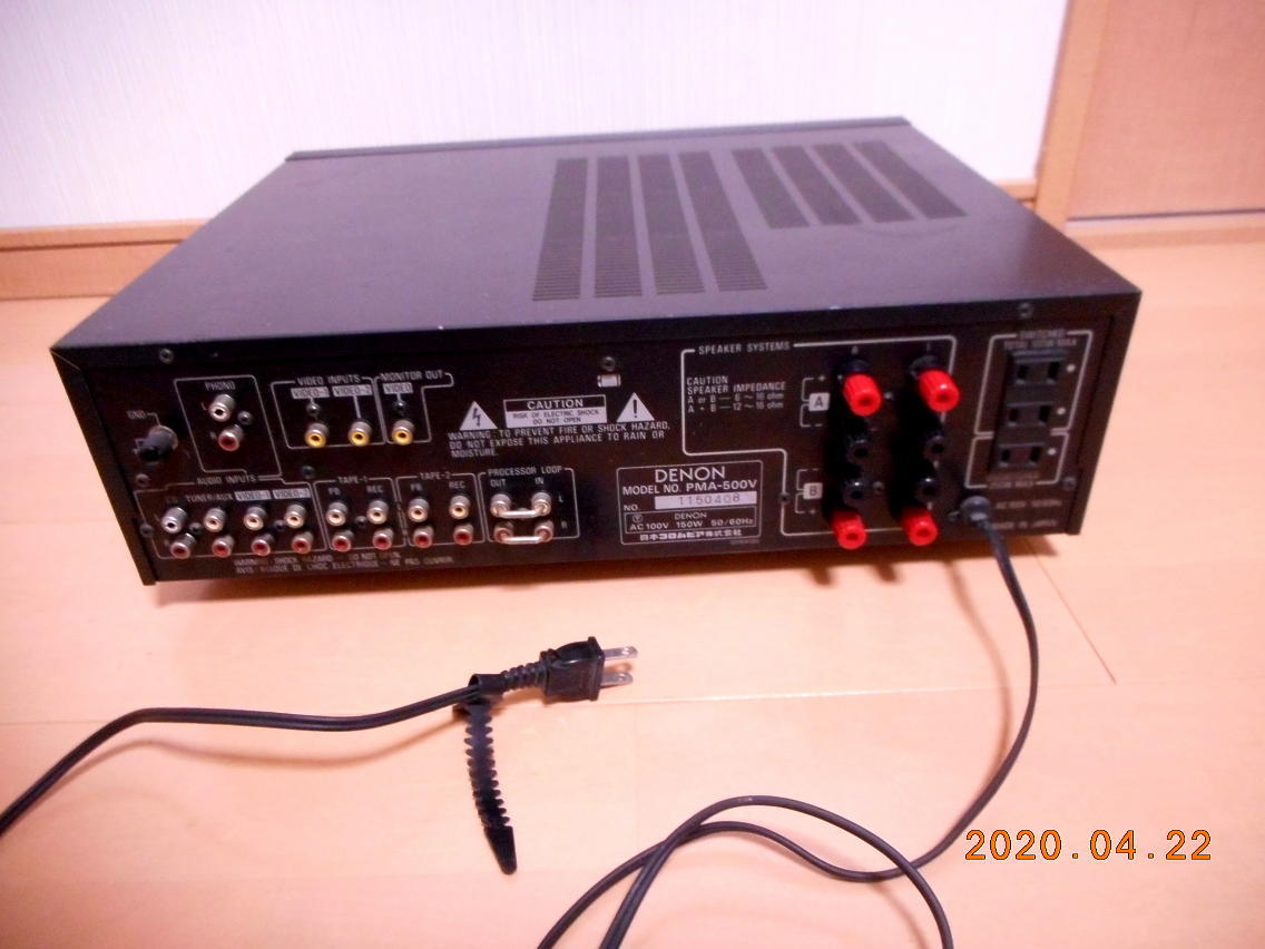 デノン DENON PMA-500V プリメインアンプ 現状品 通電 ジャンク 【公式