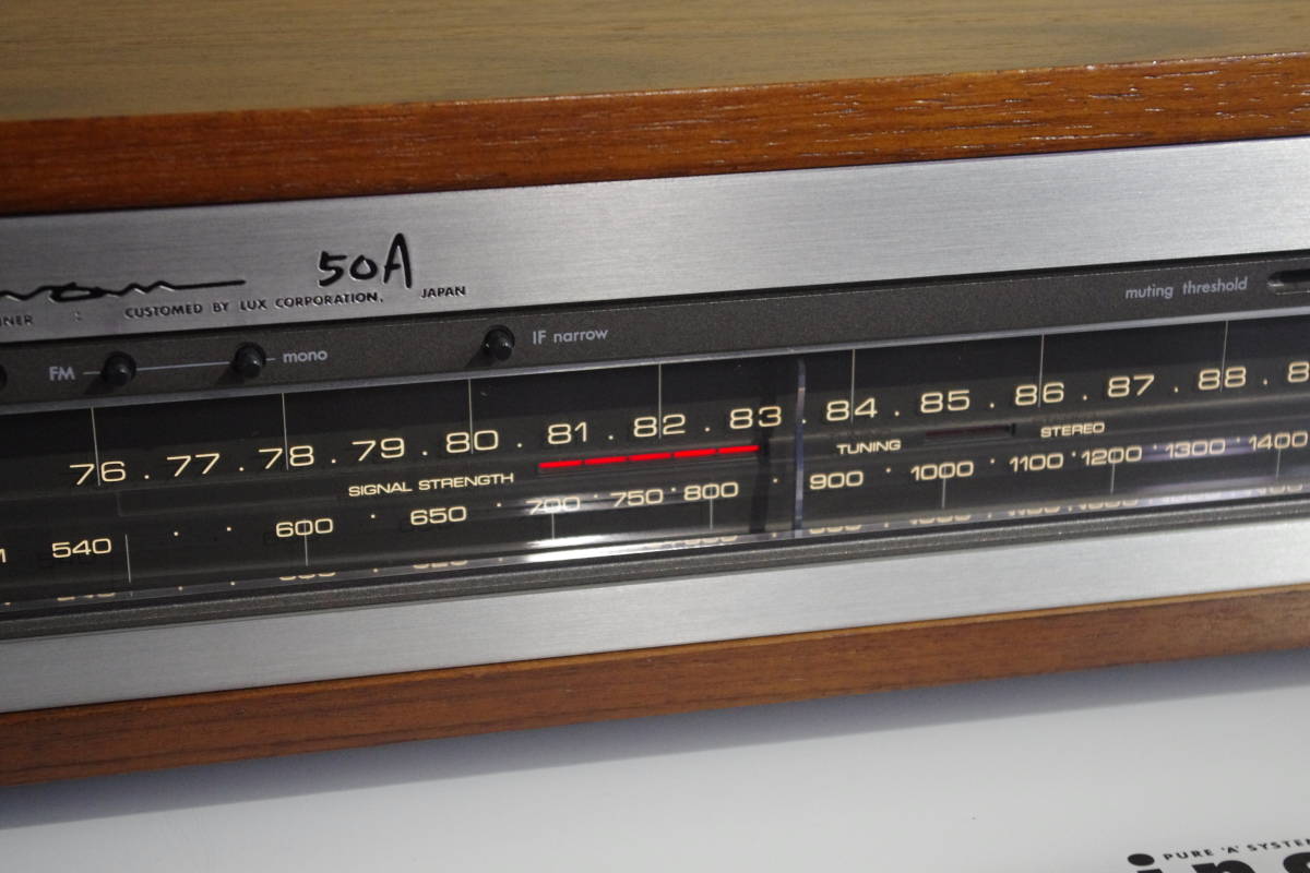 T-50A LUXMAN FM⁄AMステレオチューナー - | ジャンク品LUXMAN Luxman 