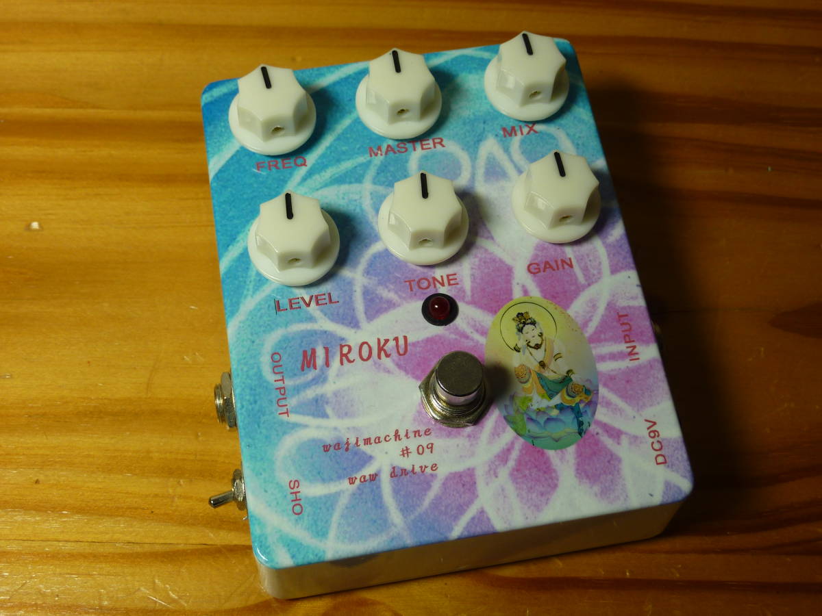 和嶋慎治 - MUSIC EFFECTOR 和嶋慎治人間椅子風サウンドの作り方＋ 