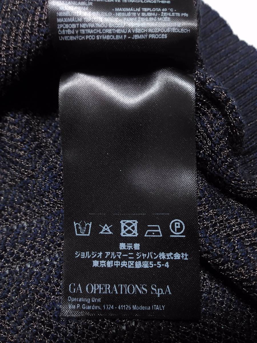新品] GIORGIO ARMANI 幾何学模様の入った【メンズ・ジャガードニット