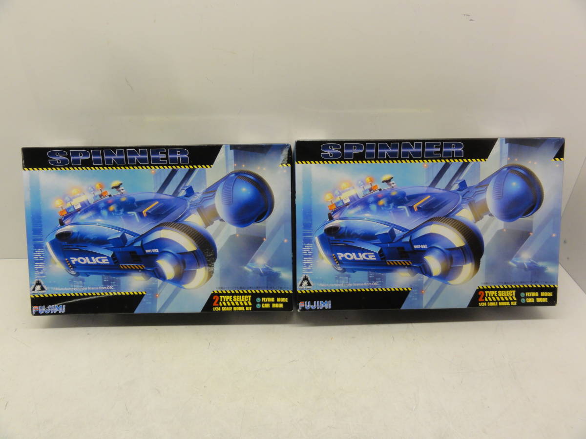 限定SALE，新作登場 H066 FUJIMI フジミ プラモデル スピナー 1/24(その他)｜売買されたオークション情報、yahooの商品情報をアーカイブ公開 - オークファン その他