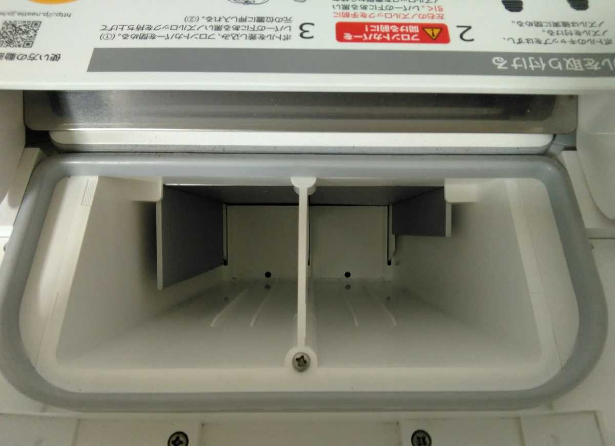 未使用品】ネスカフェ アイスコーヒーサーバー NPL-ICS01