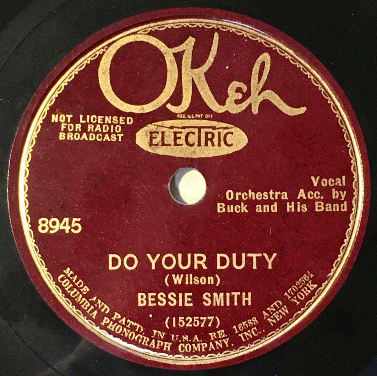 試聴；BESSIE SMITH 最終録音OKEH Do Your Duty/ I'm Down in The