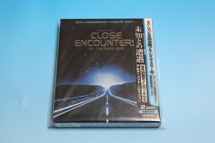 ☆新品/未開封!!☆未知との遭遇 ブルーレイ 30周年記念 数量限定/