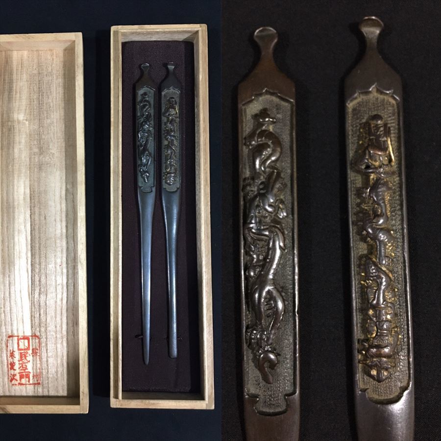 鍔 刀装具 刀匠鍔 松皮仕上 象嵌 刀匠 武具 刀剣 日本刀装具 その1