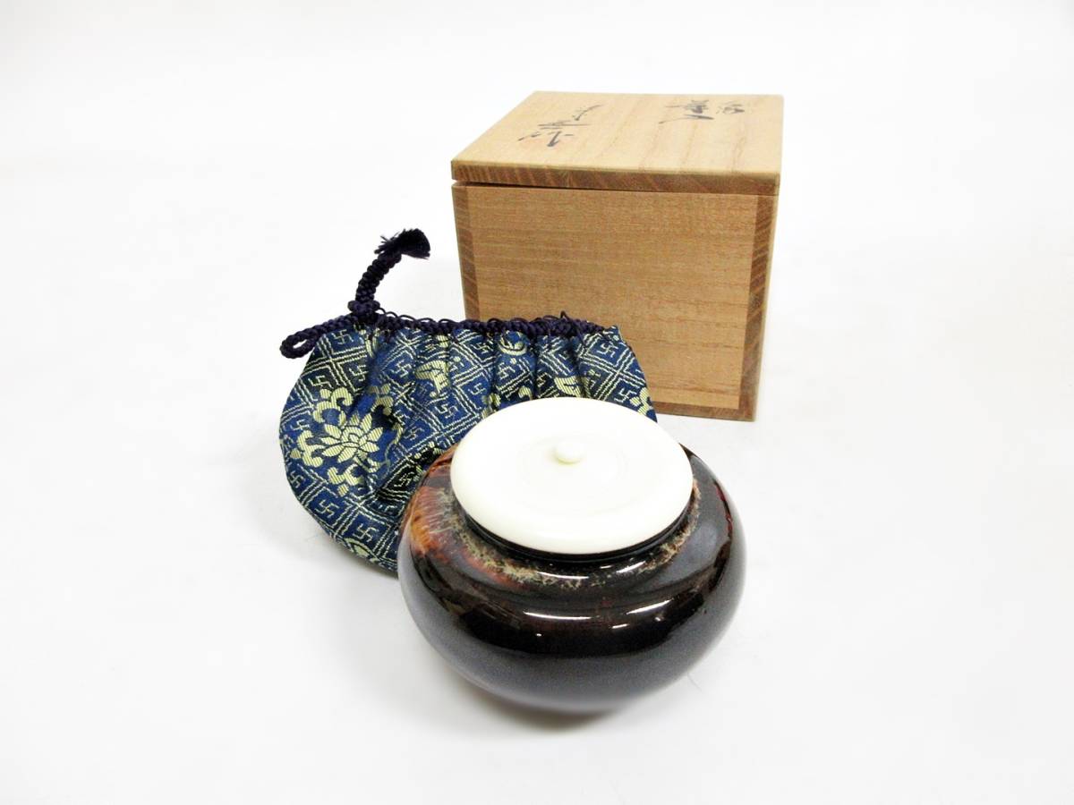 茶道具 薩摩焼香合 京焼 桶谷定一 大海茶入 京焼 桶谷定一 大海茶入 