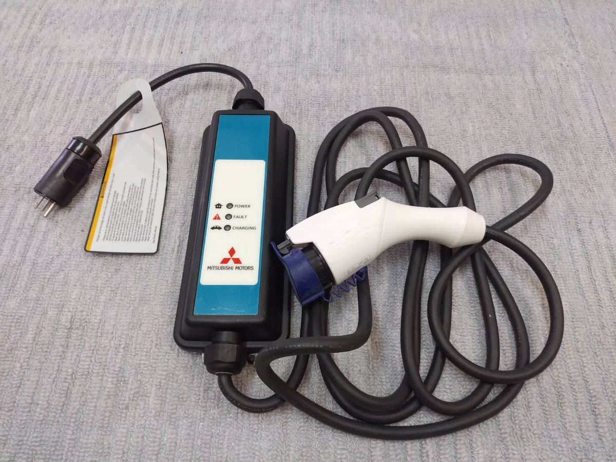 三菱アウトランダー PHEV充電ケーブル ジャンク 充電ケーブル 200V
