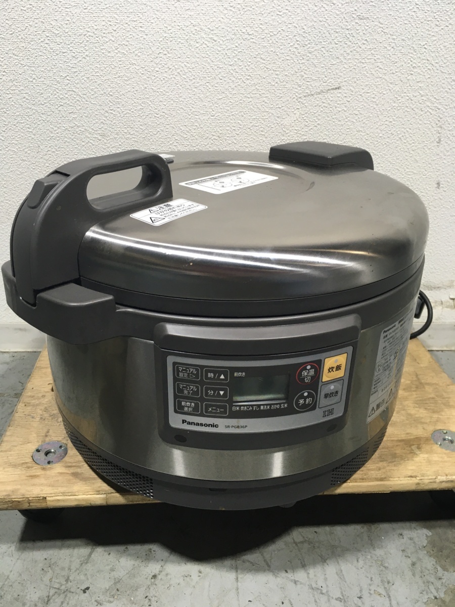 2018年製 業務用 パナソニック PANASONIC IH炊飯ジャー SR-PGB36P