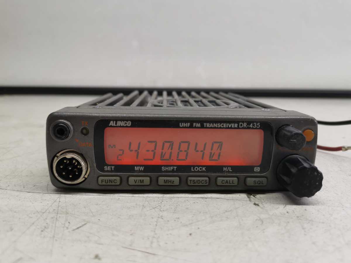 ALINCO DR-435H UHF FMトランシーバー本体 ALINCO アルインコ UHF FM トランシーバー DR-435H ALINCO UHF ALINCO