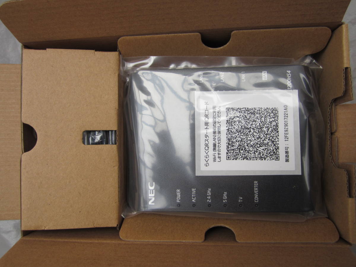 NEC Aterm WG1200 HS4 HS3 IPv6 DS-Lite対応 WPA3 5GHz帯 144ch対応 無線 Wi-Fi ルーター(無線LAN)｜売買されたオークション情報、yahooの商品情報をアーカイブ公開 - オークファン