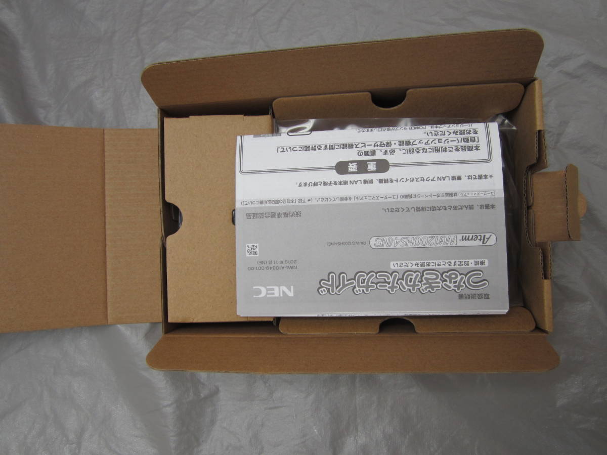 NEC Aterm WG1200 HS4 HS3 IPv6 DS-Lite対応 WPA3 5GHz帯 144ch対応 無線 Wi-Fi ルーター(無線LAN)｜売買されたオークション情報、yahooの商品情報をアーカイブ公開 - オークファン