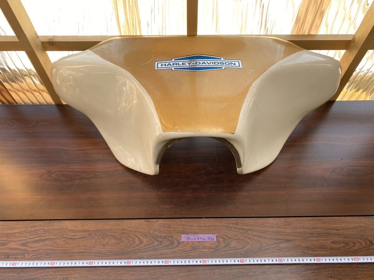 ハーレーショベルFLHにて使用！ヤッコカウル！フェアリングカウル！