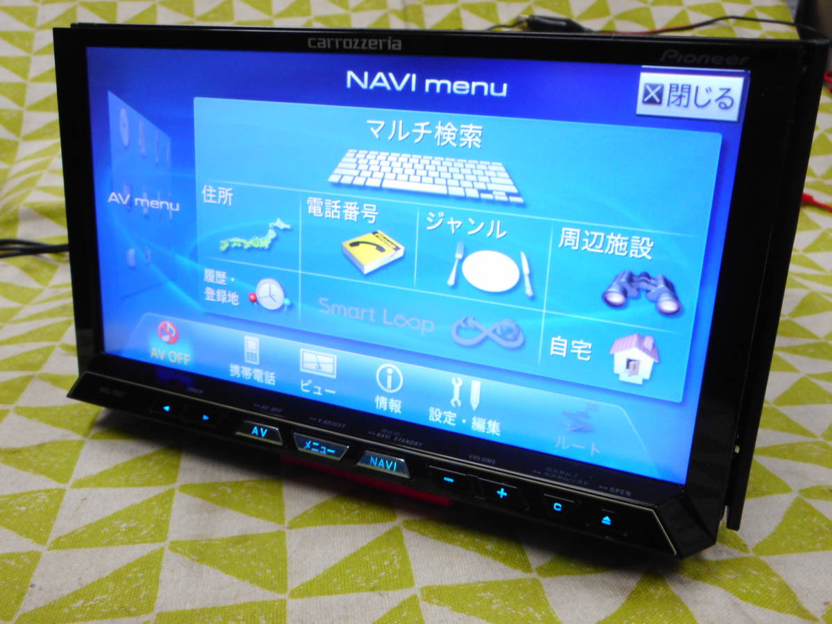 せ-182 ☆カロッツェリア AVIC-ZH07☆取説付 2014年地図 HDDナビ