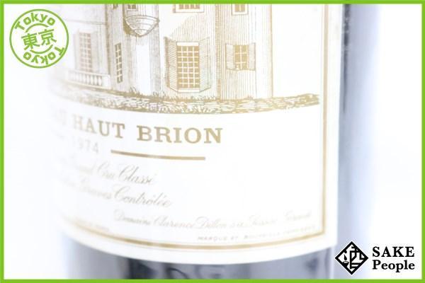 □注目! シャトー オーブリオン 1974 750ml 14%未満 フランス ボルドー 赤