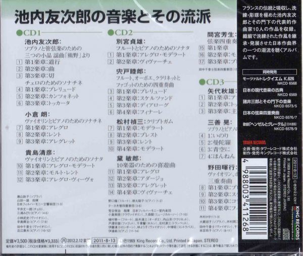 2026年最新Yahoo!オークション -女性アイドル レコードの中古品 女性のみ美品多数❗️昭和アイドルLPレコード51枚❗️聖子、明菜 - EPレコード 女性 まとめ売り アイドル メルカリ Yahoo!オークション 昭和歌謡 12枚セット 大量セット 100枚 EPレコード20枚セット❗️マニア厳選レア盤・珍