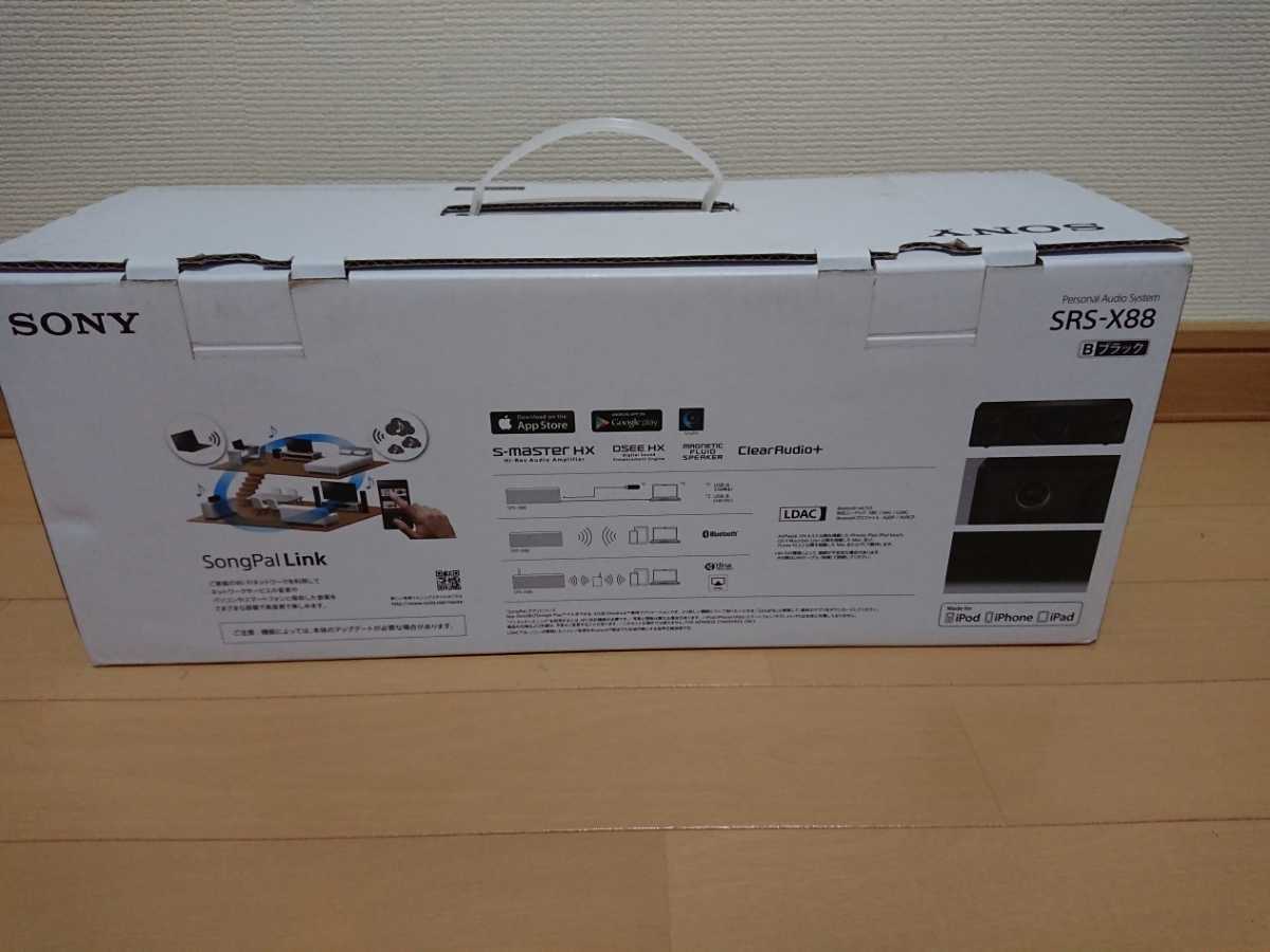 美品 ソニー SONY SRS-X88 ワイヤレススピーカー 【公式通販】