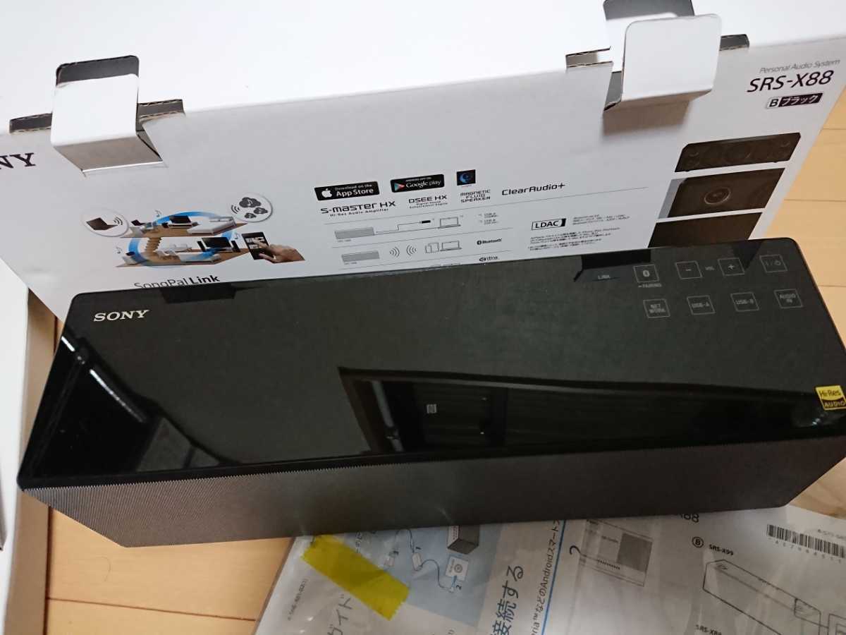 美品 ソニー SONY SRS-X88 ワイヤレススピーカー 【公式通販】