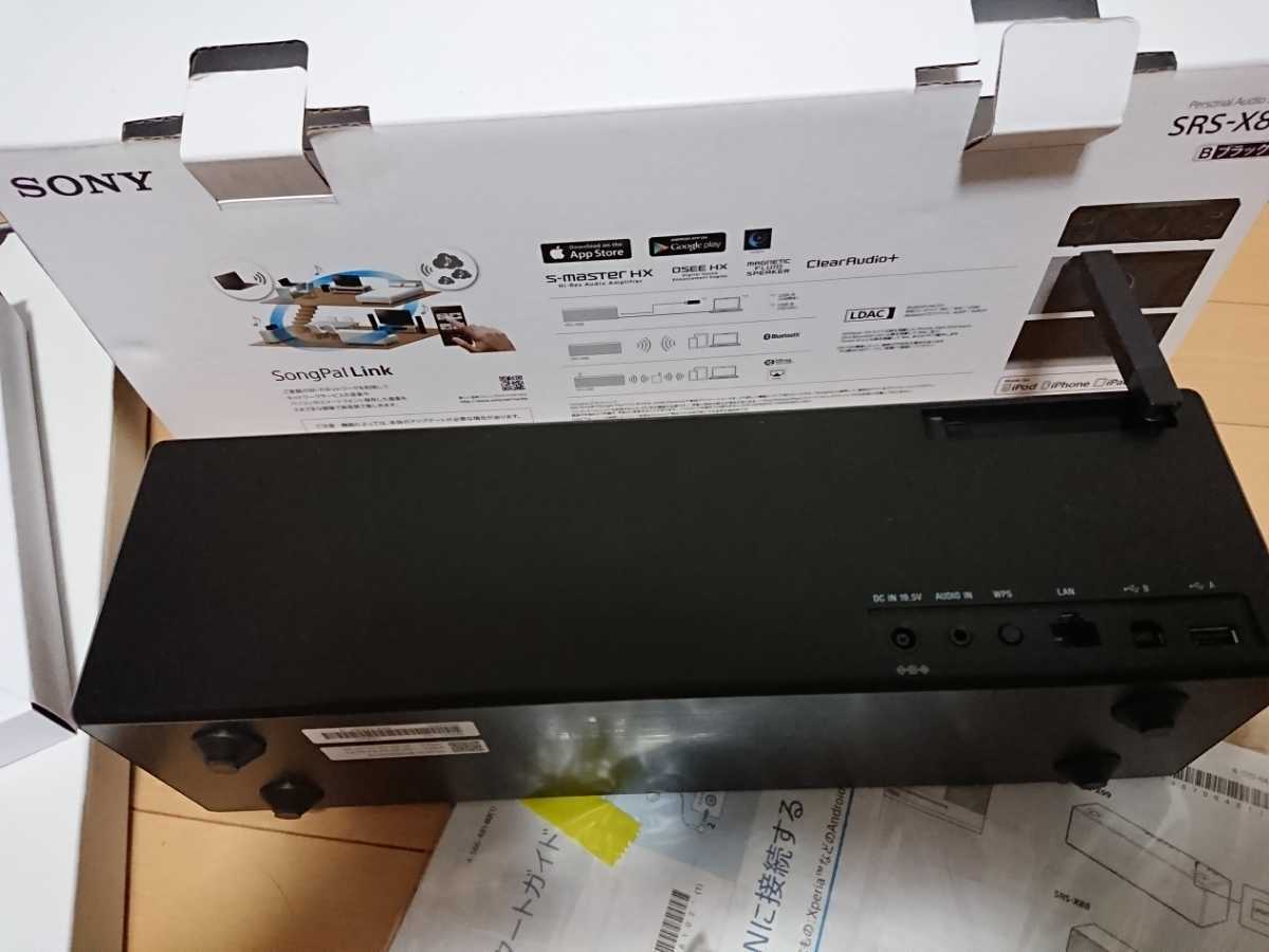 美品 ソニー SONY SRS-X88 ワイヤレススピーカー