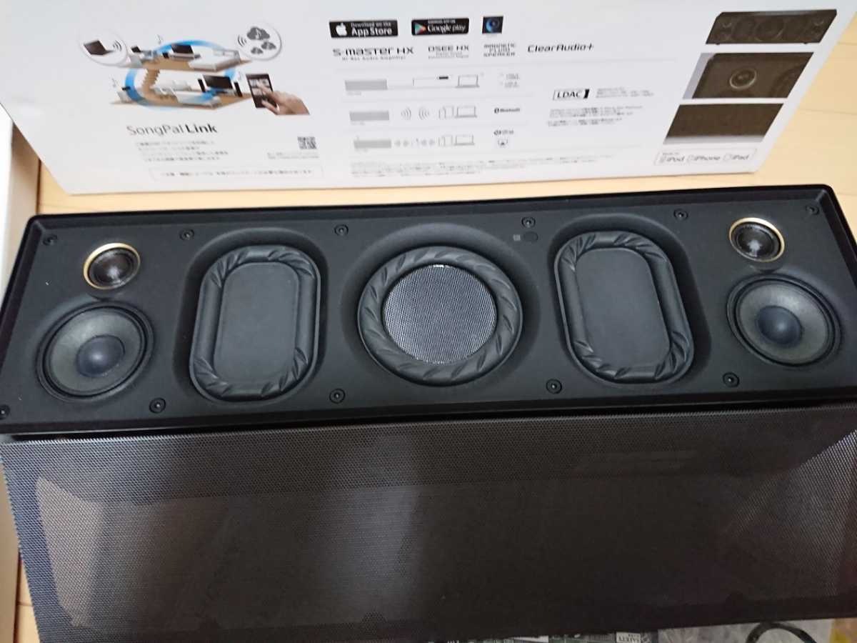 美品 ソニー SONY SRS-X88 ワイヤレススピーカー