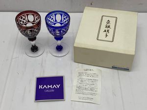 KAMAYのYahoo!オークション(旧ヤフオク!)の相場・価格を見る｜Yahoo