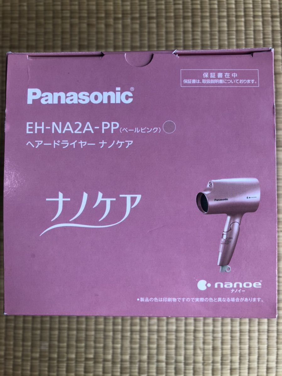Panasonic ヘアードライヤーナノケア EH-NA2A-PP