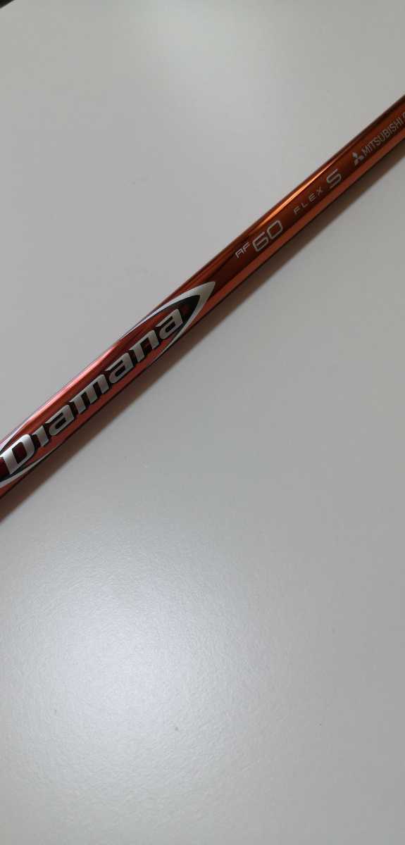 【驚きの破格値，送料無料】 品 テーラーメイド純正 ディアマナRF60-S ヘッド装着時45.25インチ(三菱レイヨン)｜売買されたオークション情報、yahooの商品情報をアーカイブ公開 - オークファン 部品