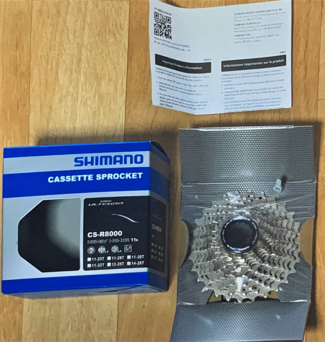 【新品】カンパニョーロ 11速 スーパーレコード スプロケット 12-25T 新品 カンパニョーロ CAMPAGNOLO スーパーレコード SUPER RECORD