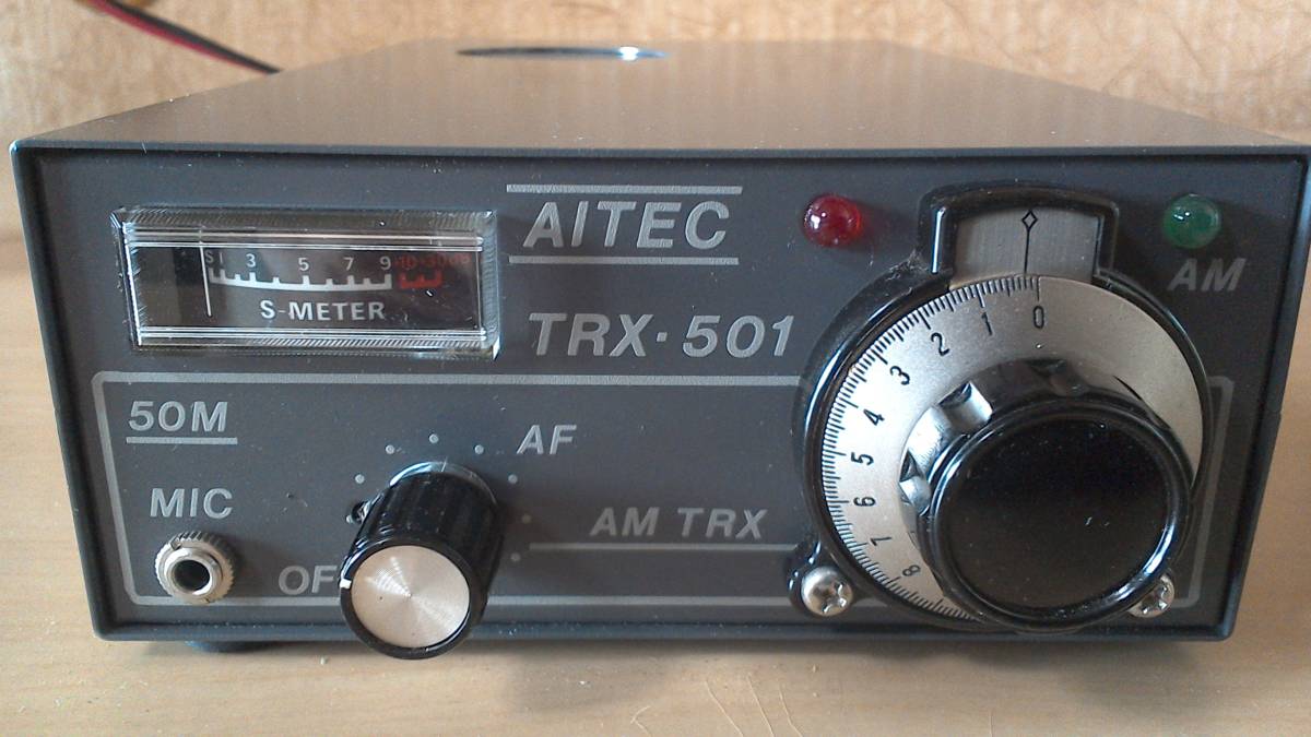 アイテック 50MHz AM トランシーバー TRX-501 QRP アイテック電子研究