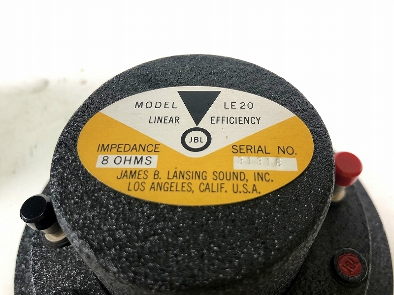 JBL LE20 1ペア [22554] 【公式通販】