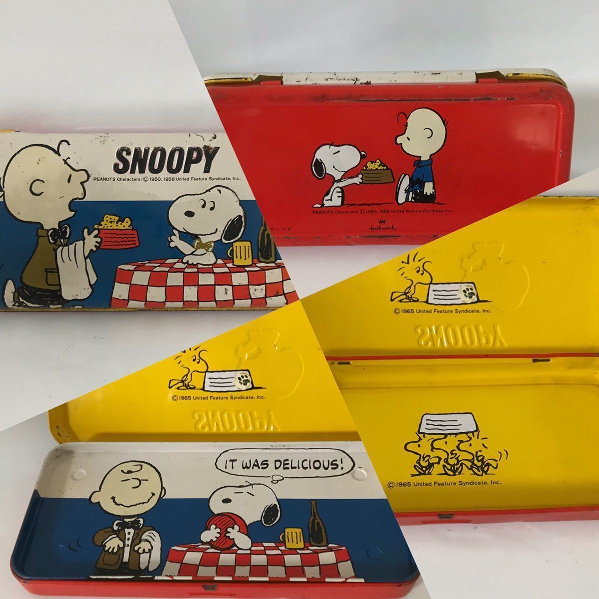 【送料無料】スヌーピー　昭和 レトロ ペンケース 筆箱 サンリオ_1