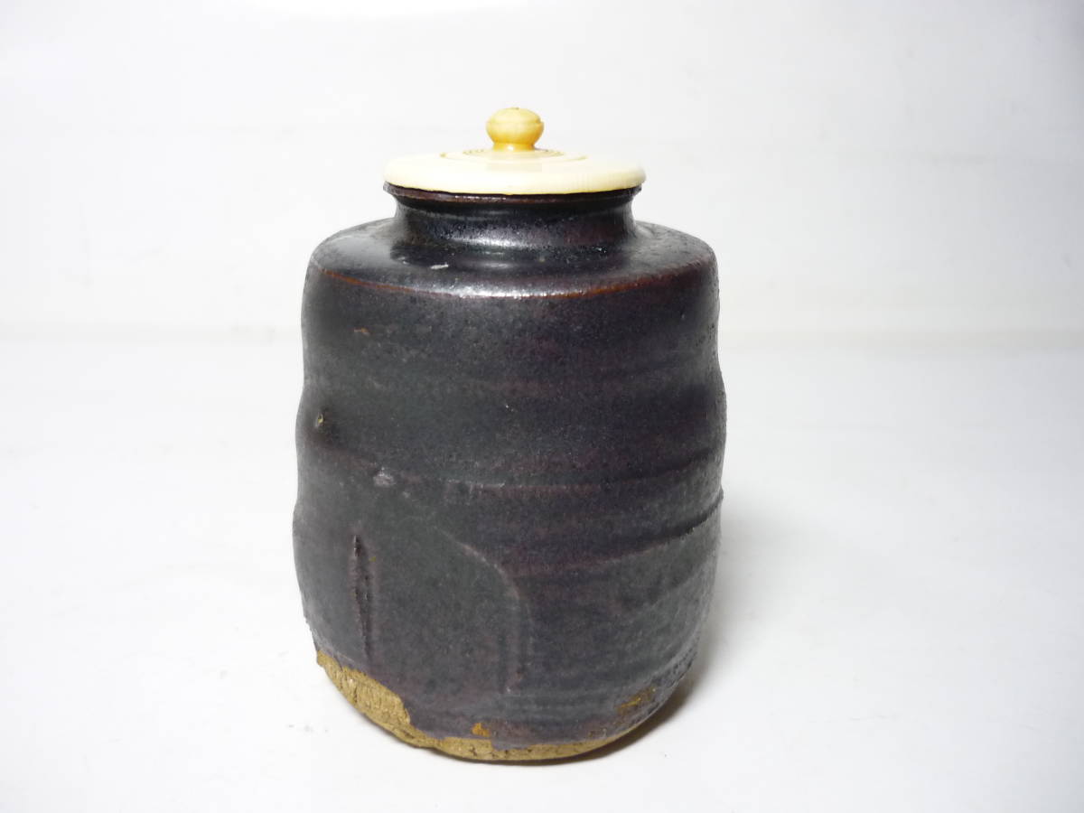 美品】銅製花瓶 伊藤久芳堂 作 長期保管 未使用 木箱・しおり付 美品