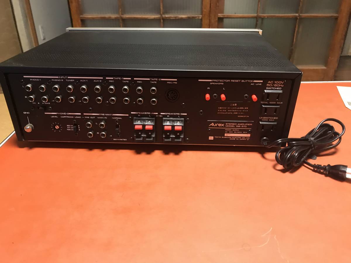 Aurex SB-510 オーレックス プリメインアンプ - | Yahoo!オークション
