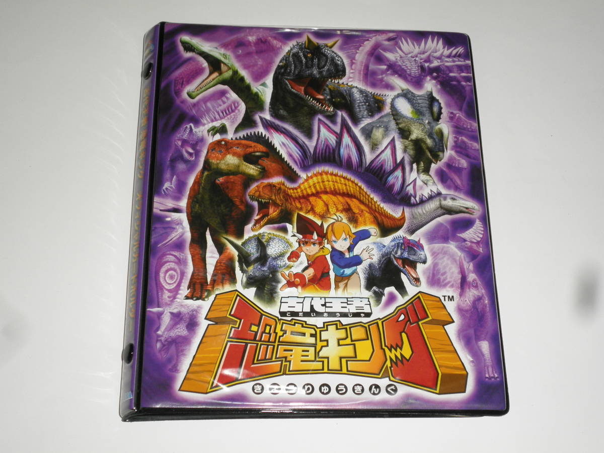 中古】アクエリアンエイジ まとめ売り 7thうさだひかる 等 カードゲーム