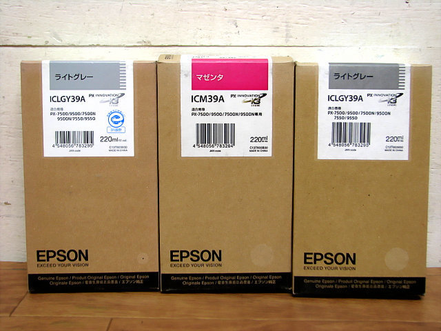未使用 エプソン 純正インクカートリッジ EPSON ICLG39A 2個/ICM 39A