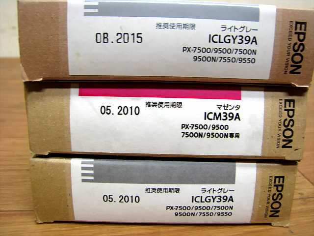 未使用 エプソン 純正インクカートリッジ EPSON ICLG39A 2個/ICM 39A
