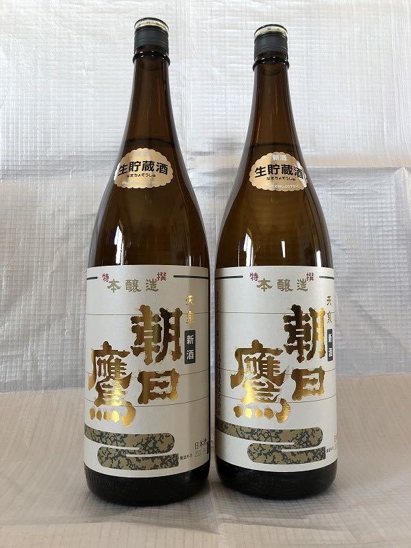 ◇REMY MARTIN XO SPECIAL レミーマルタン XO スペシャル 700ml