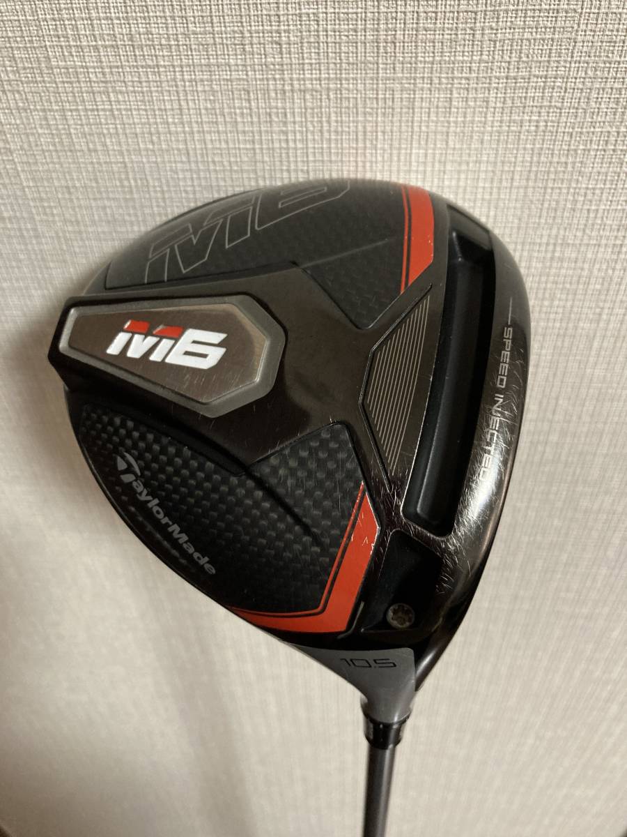 爆買い，100%新品 テーラーメイド M6 ドライバーFUBUKI TM5 Flex-R(フレックス R)｜売買されたオークション情報、yahooの商品情報をアーカイブ公開 - オークファン 男性右きき用