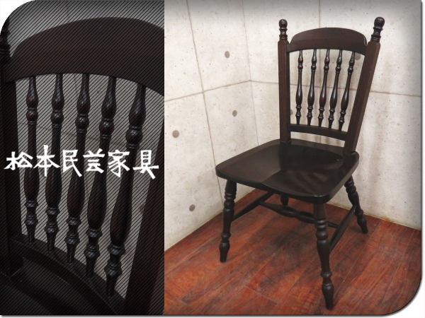 大人気，爆買い 松本民芸家具 最高級 水目桜/ミズメザクラ 民芸 安川式スピンドルチェア ダイニングチェア 10万 ssx6785a(ダイニングチェア)｜売買されたオークション情報、yahooの商品情報をアーカイブ公開 - ダイニングチェア