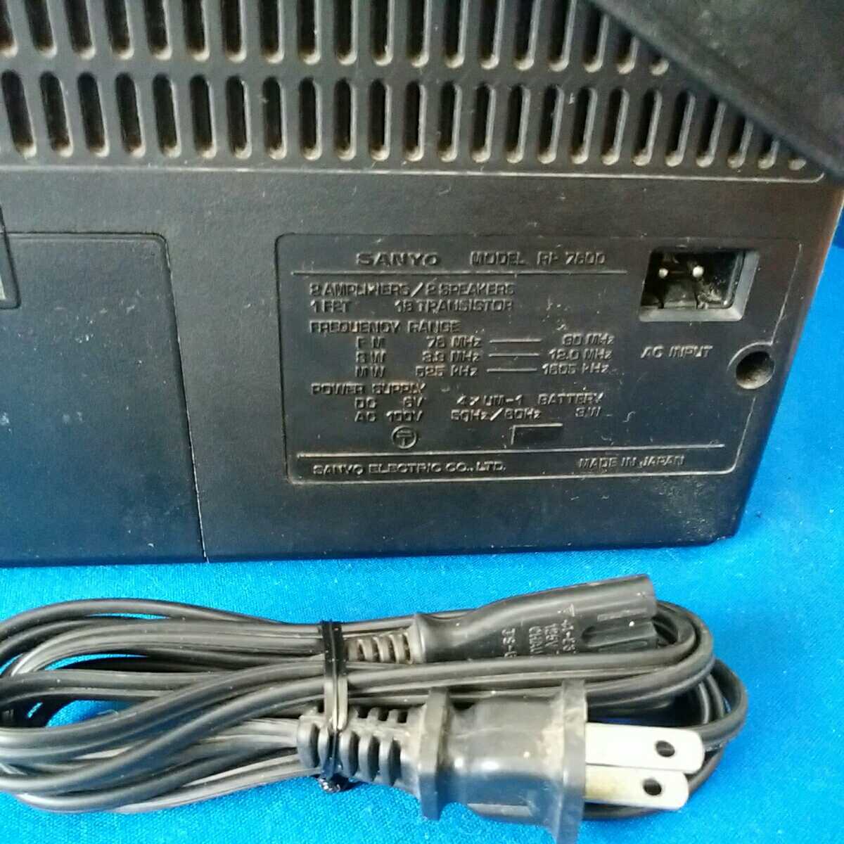 SANYO トランスワールド サンヨー DJ5000 3バンドラジオ 動作未確認