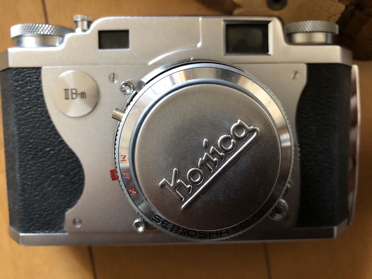 コニカ コニフード 最新情報