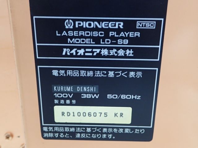 パーフェクト・セレクション・サウンド・レーシング・ヒストリー 中古 レア『パーフェクト・セレクション・サウンド・レーシング・ヒストリー』 d63&frasl;CD&frasl;パーフェクト・セレクション・サウンド・レーシング