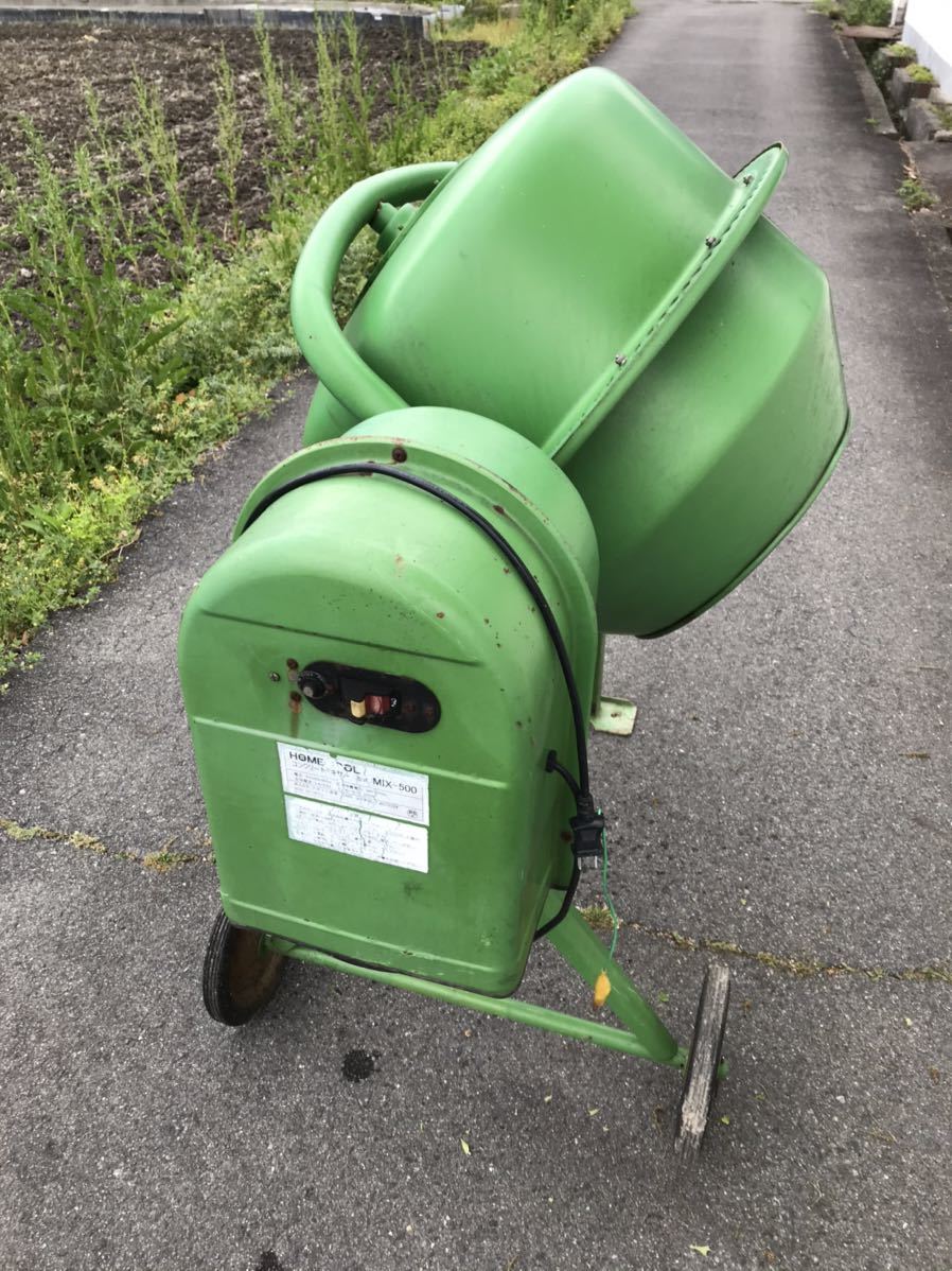 ナカトミ MIX-500 コンクリートミキサー ミキサー HOMETOOL 商談中です 