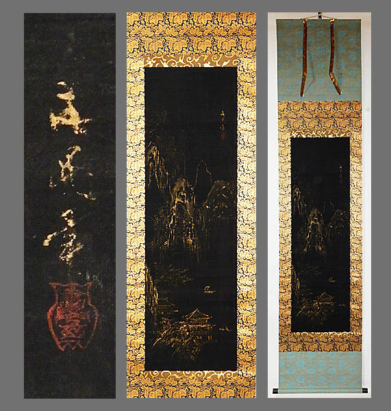 お買い得，新作登場 真作 谷文晁 楼閣山水図 紺絹金泥 肉筆 掛軸 掛け軸 日本画(山水、風月)｜売買されたオークション情報、yahooの商品情報をアーカイブ公開 - オークファン 山水、風月