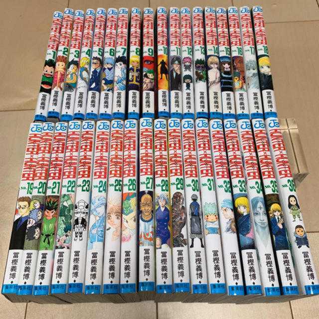 1円スタート ハンターハンター HUNTER×HUNTER 冨樫義博 全巻セット 全