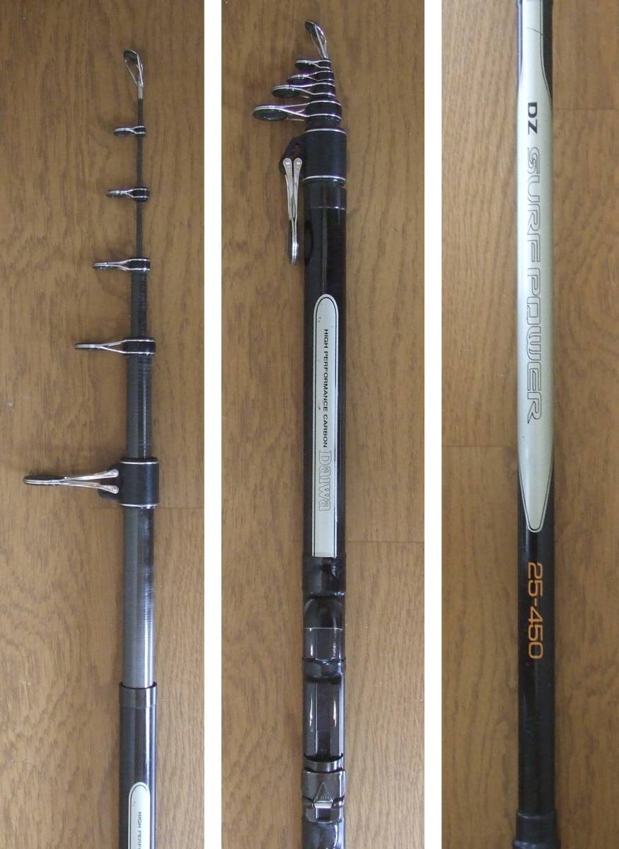 K…様　ご確認用 □投竿 ダイワ サーフパワー/Daiwa DZ SURFPOWER 25-450 検/キスカレイ鯉