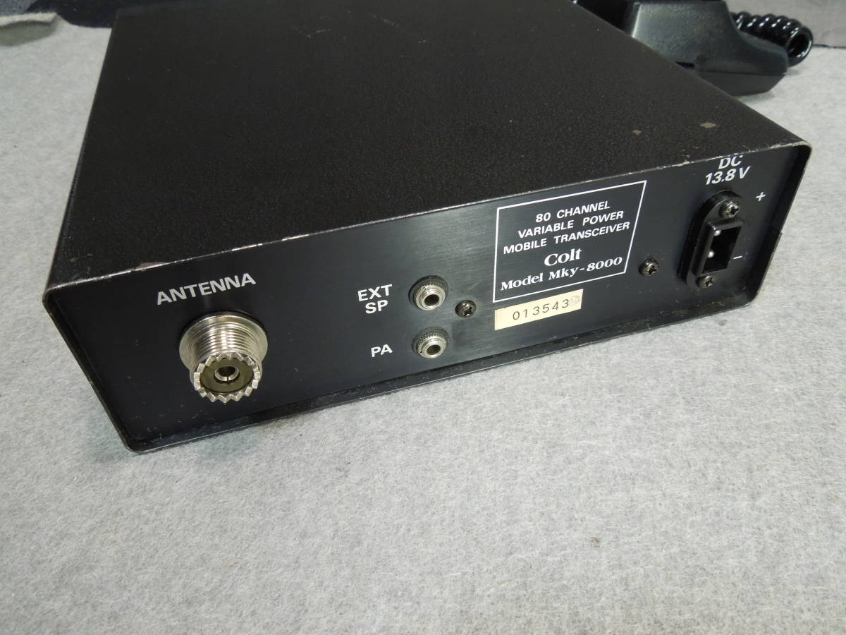 希少品！ COLT MKY-8000 CB無線機 ☆通電可／通話未チェック 現状渡し